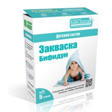 Закваска-пробиотик Бифидум БакЗдрав в Костроме
